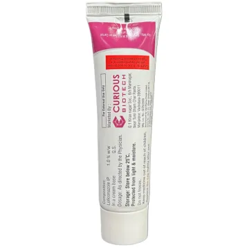 Lu Af Cream 50gm product image