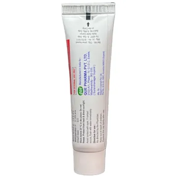 Luliban Cream 20gm product image