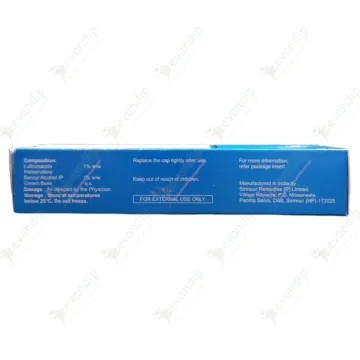 Lulibrut Cream 30gm product image