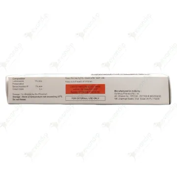 Luliheal Cream 20gm product image