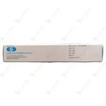 Luliheal Cream 20gm product image