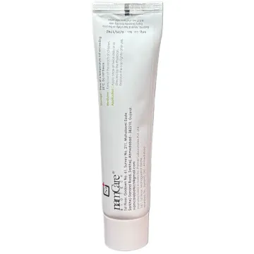 Lulinam Cream 50gm product image