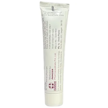Lulipan Cream 50gm product image