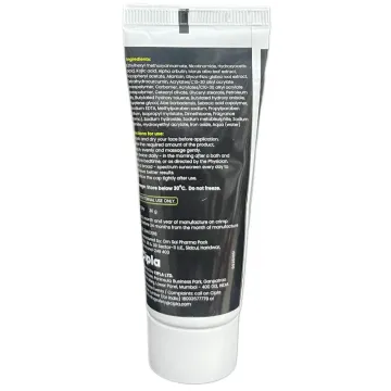 Lumacip Cream 30gm product image