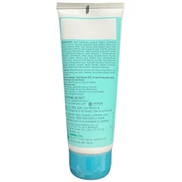 Lupiaqua Moisturizing Cream 100gm product image
