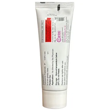Lutiderm-e Cream 30gm product image