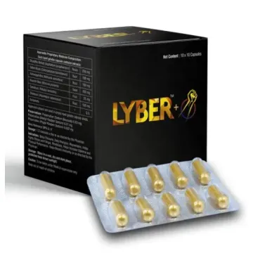 Lyber Soft Gelatin Capsule product image