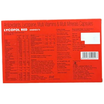 Lycofol Red Capsules product image