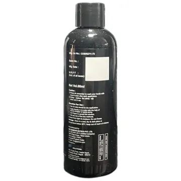 Macfur Serum 60ml product image