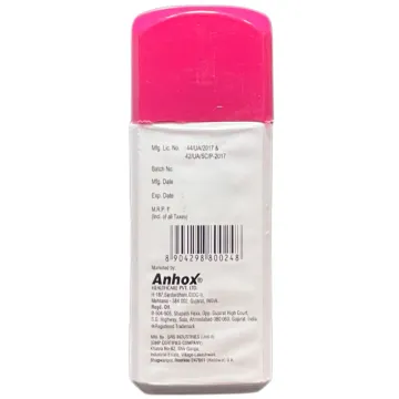 Magnaderm Dusting Powder 75gm product image