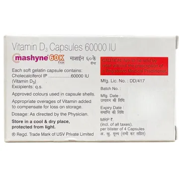 Mashyne 60k Capsule product image