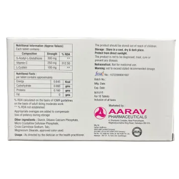 Maxglow Tablet product image