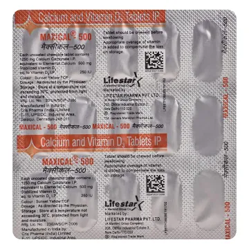 Maxical 500 Tablet product image