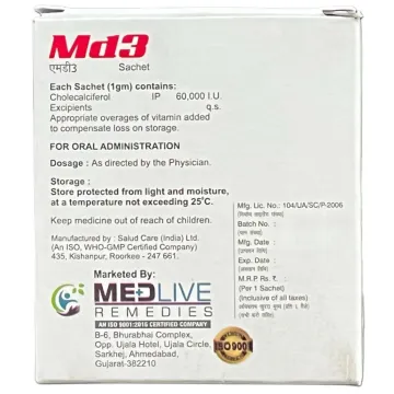 Md3 Sachet 4 X 1gm product image