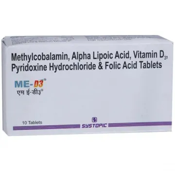 Me D3 Tablet product image