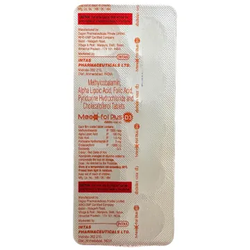 Mecofol Plus D3 Tablet product image