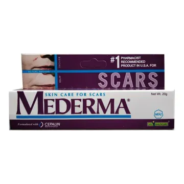 Mederma Scar Gel 20gm product image