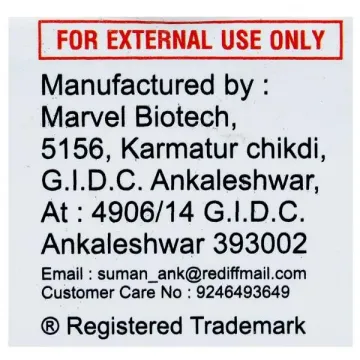 Mediclin Medicated Soap product image