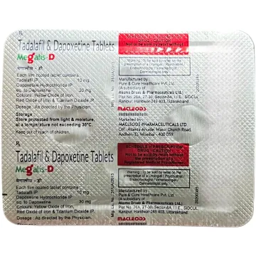 Megalis D Tablet product image