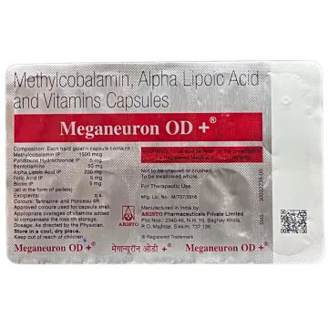 Meganeuron Od Plus Capsule product image