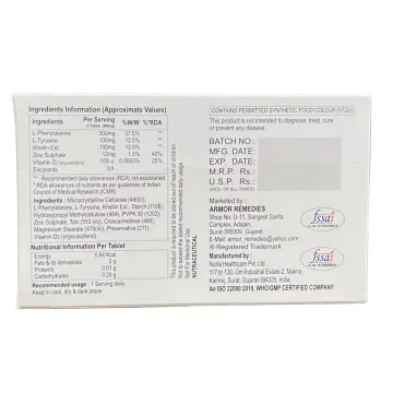 Mela Up Tablets product image