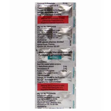 Metaspan Tablet product image