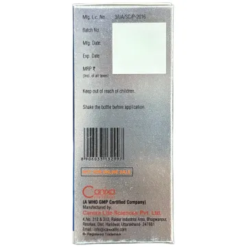 Mhg Lotion 3ml product image