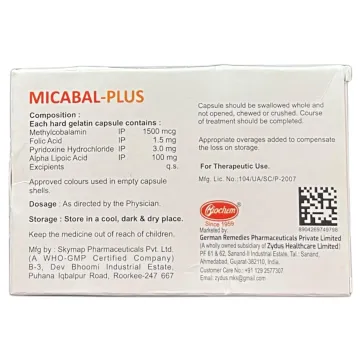 Micabal Plus Capsule product image