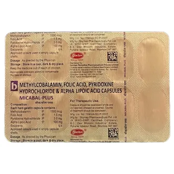 Micabal Plus Capsule product image