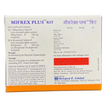Mifrex Plus Kit product image