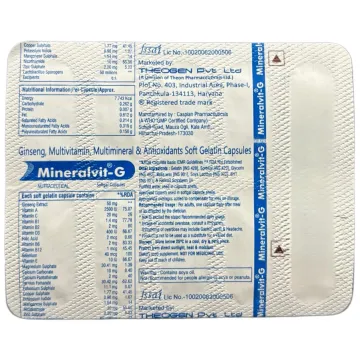 Mineralvit G Capsule product image