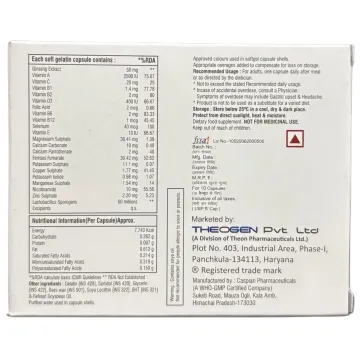 Mineralvit G Capsule product image