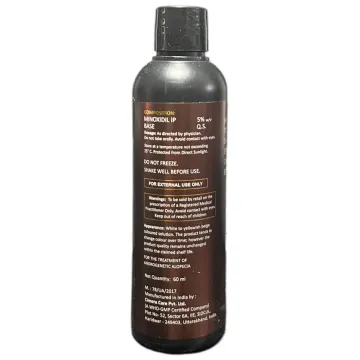 Minosilk Cafy Topical Solution 60ml product image