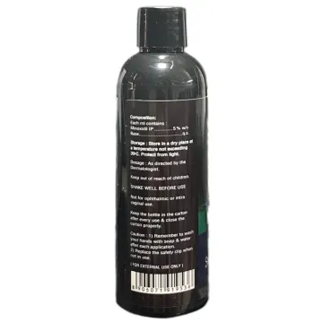 Mitoxess 5 Solution 60ml product image