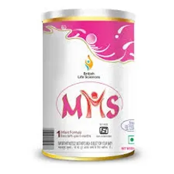 Mms 1 Powder product image