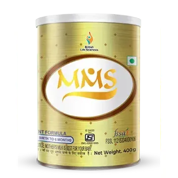 Mms Gold Powder product image