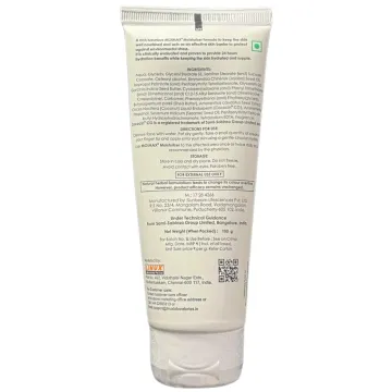 Moimax Moisturizer Cream 100gm product image