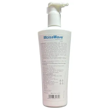 Moisawave Lotion 250ml product image
