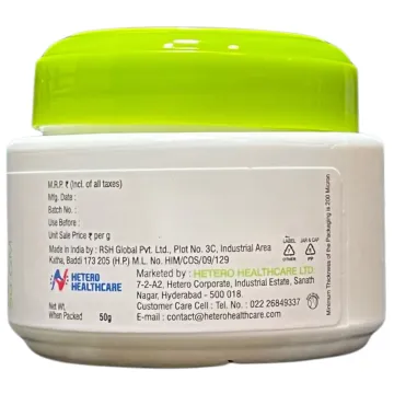 Moiste Cream 50gm product image