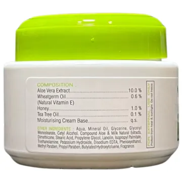 Moiste Cream 50gm product image