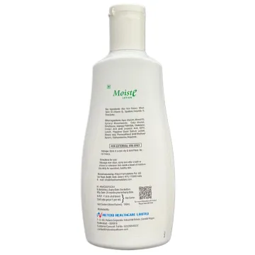 Moiste Lotion product image