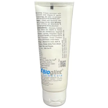 Moistep Moisturizing Cream product image