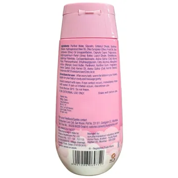 Moisturex Baby Lotion 200ml product image