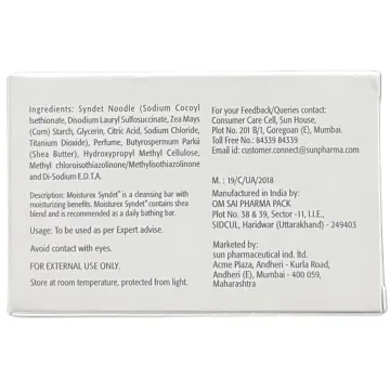 Moisturex Syndet Bathing Bar 75gm product image