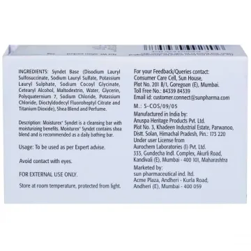 Moisturex Syndet Bathing Bar product image