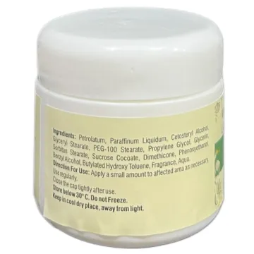 Moizgen Cream product image