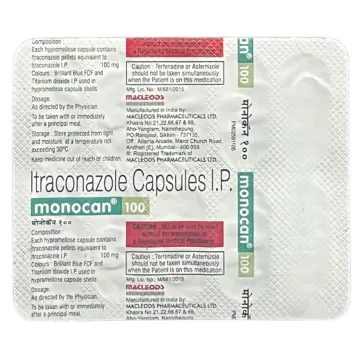 Monocan 100 Capsule product image