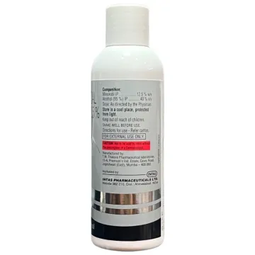 Morr 12.5% Solution 60ml product image