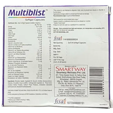 Multiblist Capsule product image