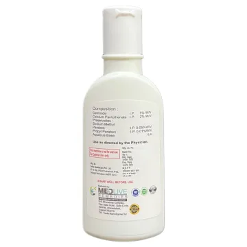 Mycetra Lotion product image